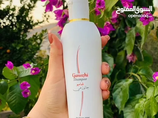 شامبو الشعر الشعبي يقضي على القشرة التساقط ويعطيك لمعه للشعر وحيوية يعالج الحكه ويزيل الدهون