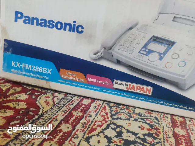 سنترال فاكس باناسونيك