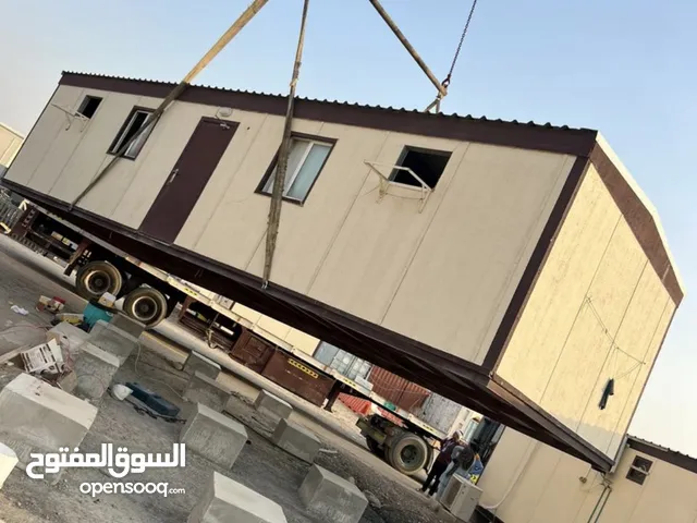 كرفانات فل فايريتد دفاع مدني جميع تقسيمات