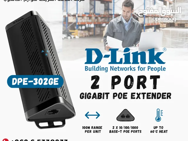 D-Link DPE-302GE 2 Port Gigabit PoE Extender وصلة تطويل كيبل الايثرنت