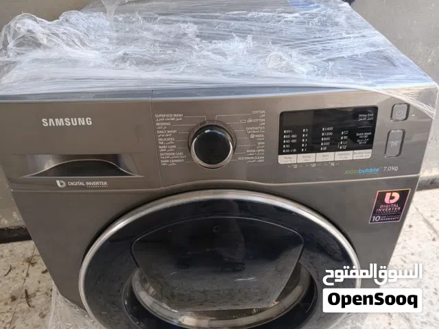 غساله سامسونج ايكو بابل