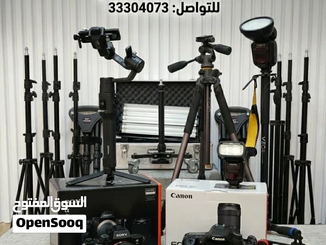 Professional Photography & Videography Gear Sale