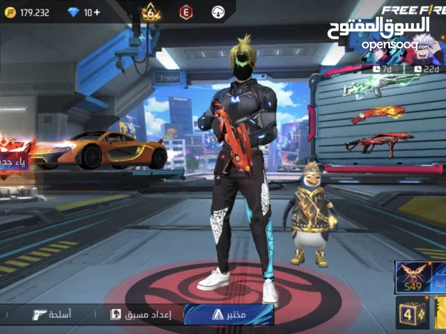 Free Fire Accounts and Characters for Sale in Tanger