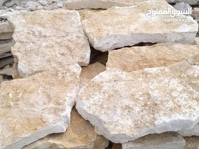 حجر طلياني