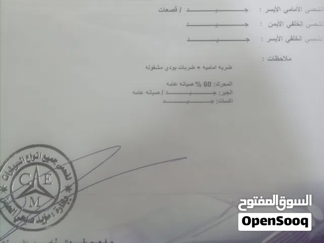 2018 فورد فيوجن SE