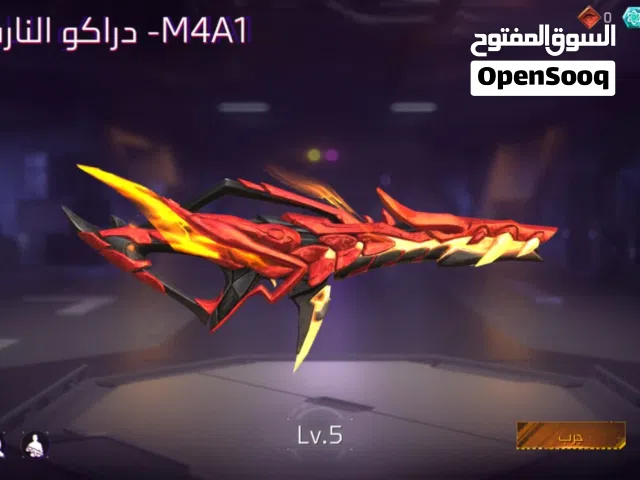 حساب فري فاير قديم للبيع