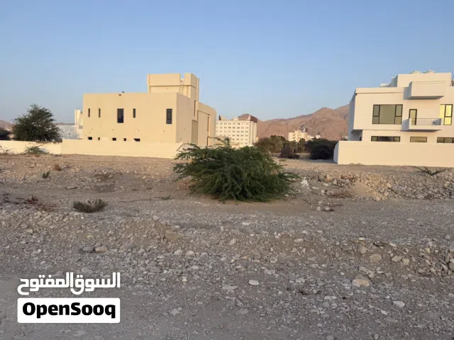 Residential Land for Sale in Muscat Amerat