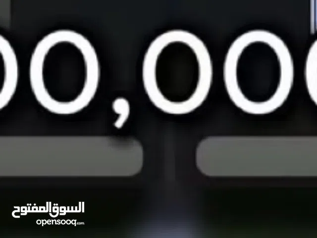 1.2m fc 26 coins  negotiable