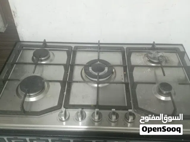 غاز غطس مع فرن عربي استخدام شهر