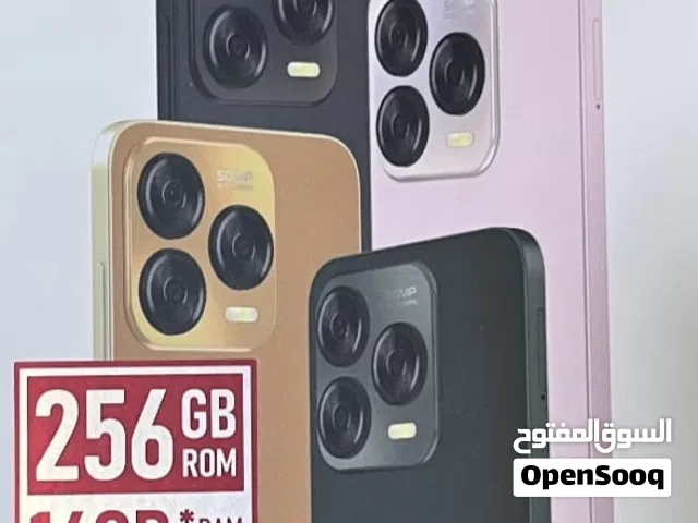 ZTE Nubia Series 256 GB in Northern Governorate