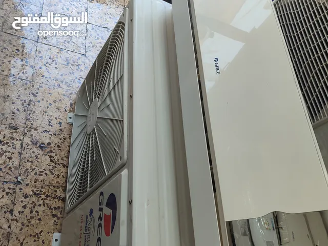 Other 0 - 1 Ton AC in Zarqa