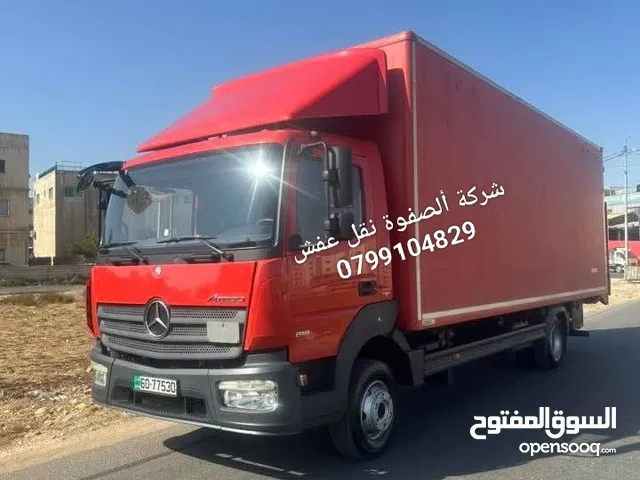 شركة ألصفوة نقل أثاث نقل منازل نقل مكاتب فك تركيب وتغليف شعارنا الصدق والأمانة