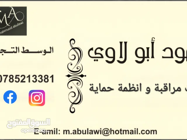 ابولاوي كاميرات مراقبة هايكفجن 2M