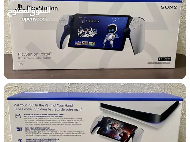 Portal PlayStation 5