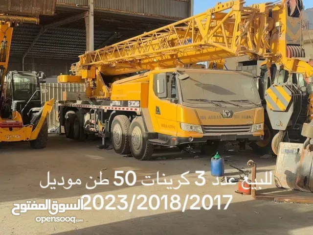 كرينات عدد 3 للبيع 50 طن