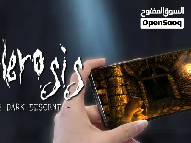 تحميل لعبة رعب sclerosis النسخة الكاملة للجوال