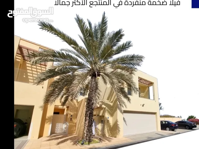 389 m2 4 Bedrooms Villa for Sale in Muscat Barr al Jissah