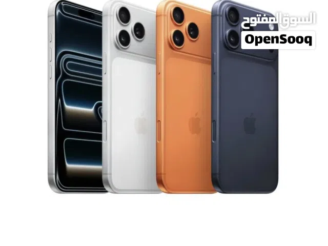 Apple iPhone 17 Pro Max 256 GB in Mecca