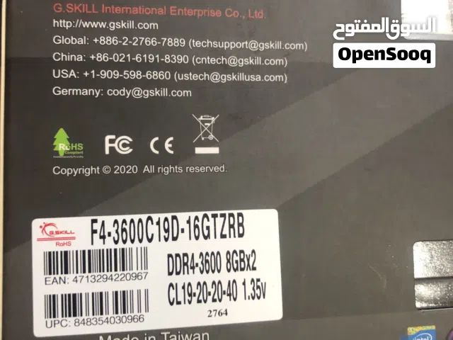 Gskill trident z RGB رامات