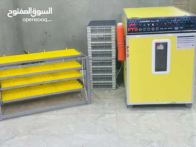 فقاصة لي البيع صنع حديثا