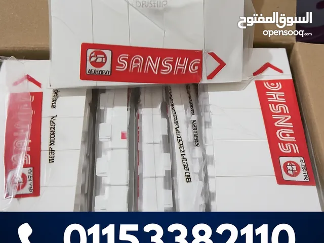 اسعار ولا في الخيال