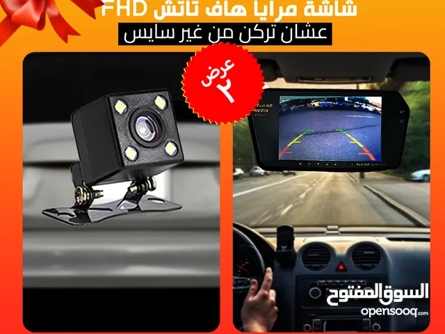 عرض خاص لفتره محدوده شاشه مرايا هاف تاتش fhd+كاميرا بارك