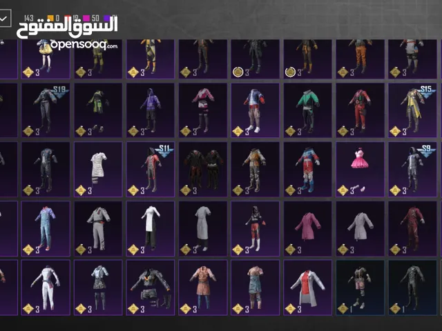 حساب ببجي للبيع بشكل مستعجل