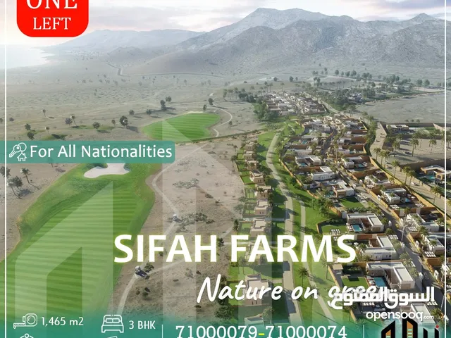 Opportunity in Jebel Sifah handover by 1 year pay just 20% for booking