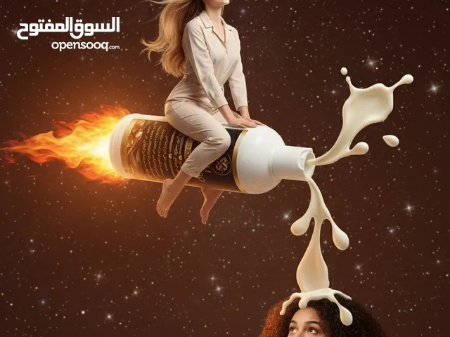 شامبو جيناي العلاجي للشعر بالارغان