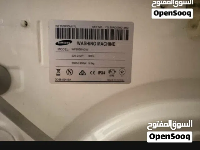 غسالة سامسنج استخدام بسيط جدا شبة جديد