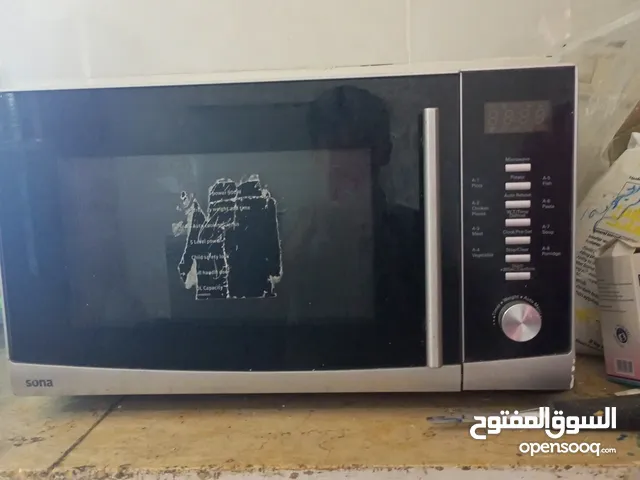 Sona 30+ Liters Microwave in Zarqa