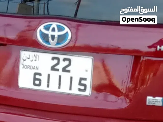 نمره مميزه