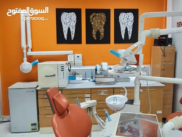 عيادة اسنان للإيجار