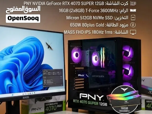 i5 14400f rtx 4070 super بيسي تجميعة كيمنك