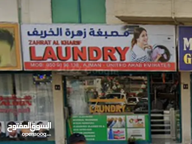 Well Running Laundry in Ajman looking For Partner