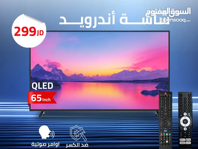 عروض ما دوم مشيوم مع درويش