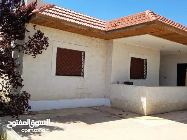 بيت مستقل للبيع في الكرك  / مؤته مساحة 250 متر / مؤته