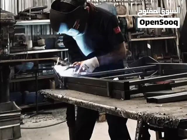 حداد ولحام أبو علي