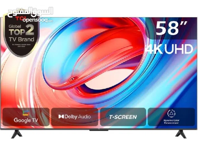 شاشة TCL 58 شاشة ذكية سمارت لاتزال جديده