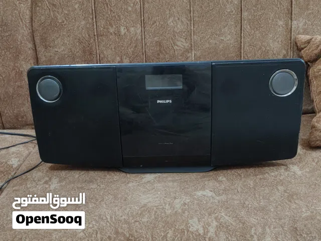 ماركة فلبس CD راديو اواكس ايباد فلاش