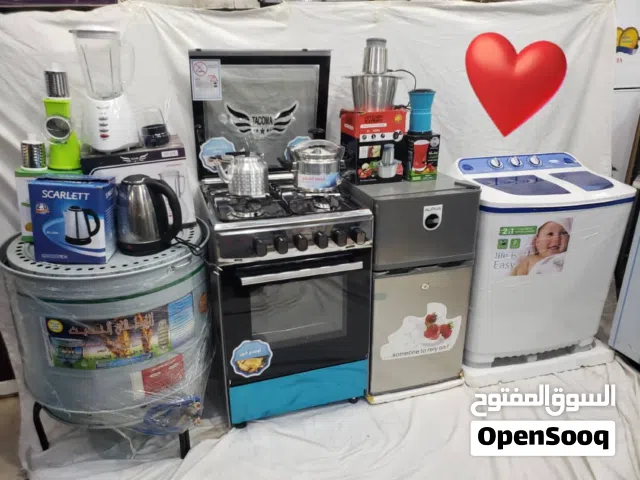 اقوا عرض في العالم كله ولاول مره في التريخ