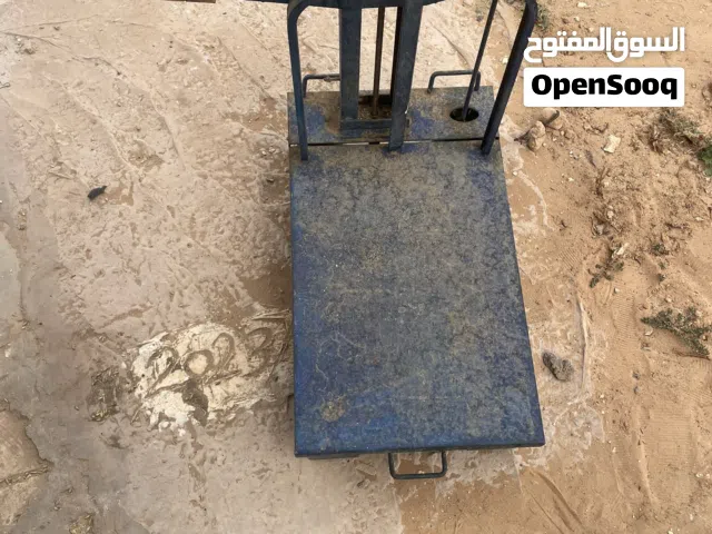 ميزان بسكوله