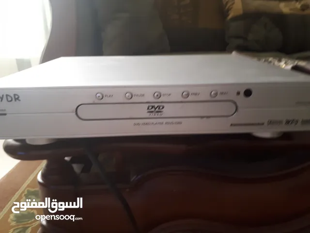 مشغل دى فى دي وسي دي