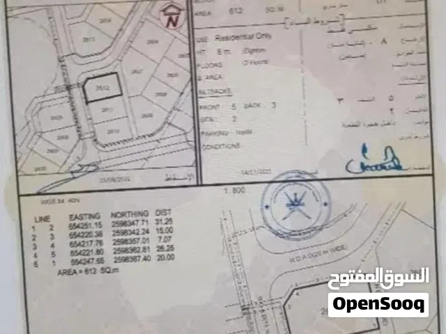 كورنر شارعين مرصوفات وسكه نظيفه المحج الاولى