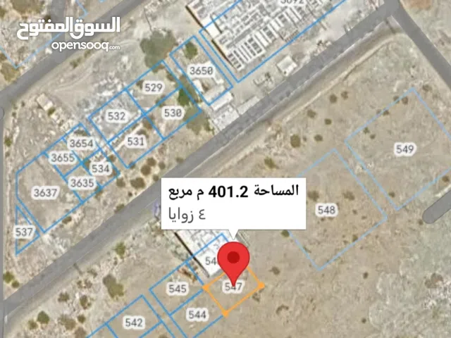 ارض سكني تجاري في بوشر ( العوابي )