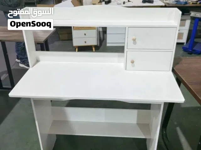 ميز مكتبي دراسي