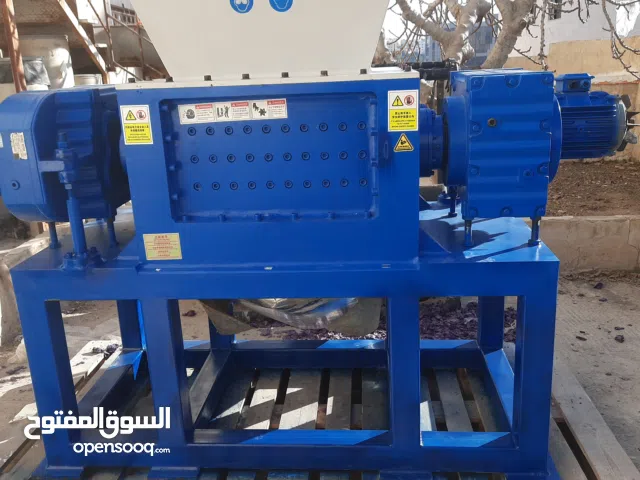 فرامة وقطاعة كرتون وبلاستيك