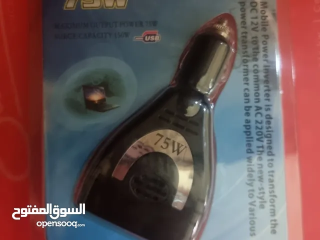  Plugs for sale in Mubarak Al-Kabeer