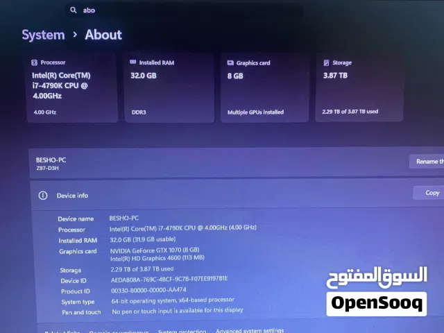 M.B/RAM/CPU