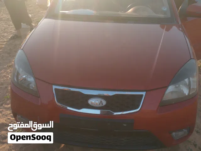 عليكم سياره الله ايبارك الاتصال على الرقم